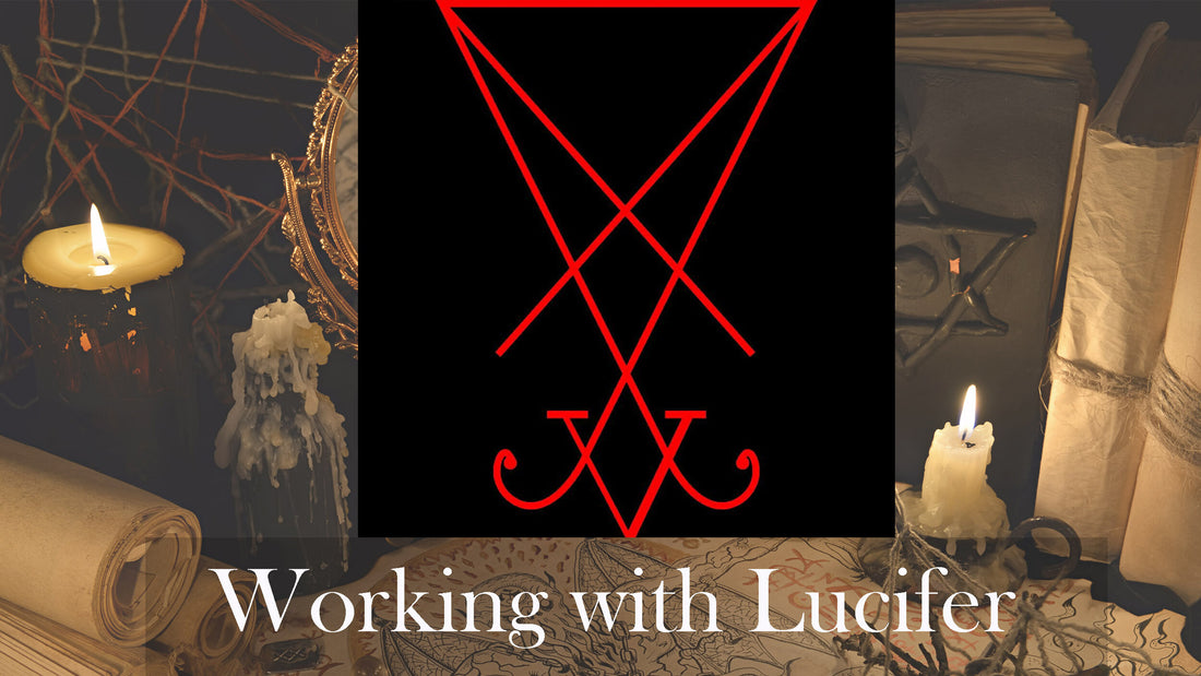 Working with Lucifer
